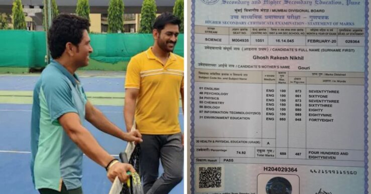 Educational Qualification of Sachin and Ms Dhoni