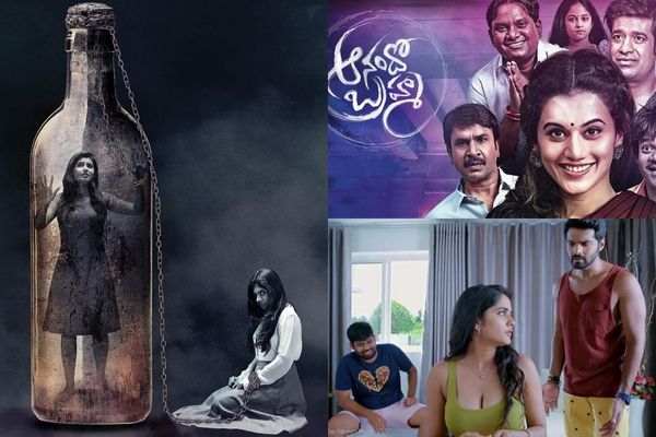 Best Telugu Horror Movies on OTT