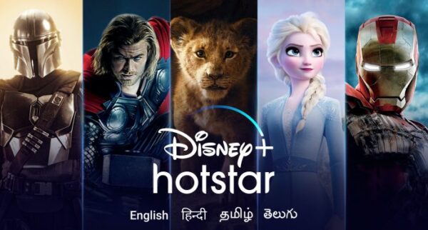 Free Trial of Disney+ Hotstar Premium