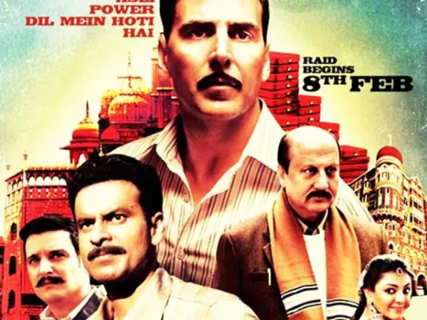 Special 26 movie