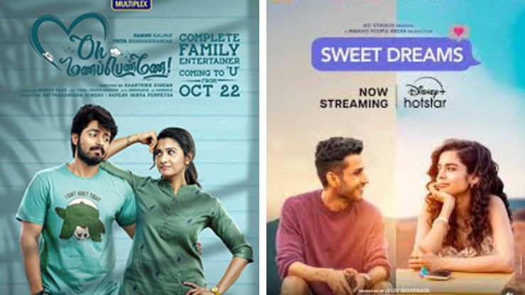 8 Best romantic movies on hotstar
