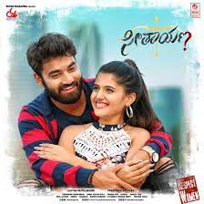 Telugu movies and web series