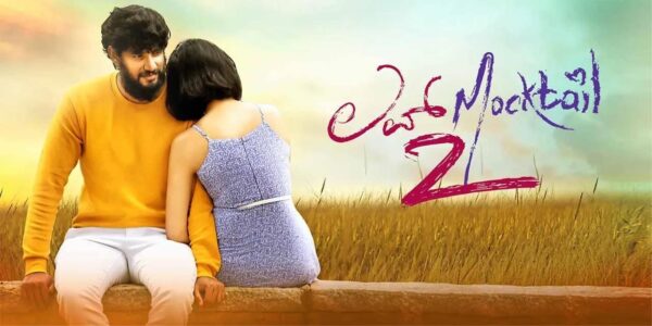 love mocktail 2 best kannada movies
