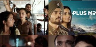 10 Best Hindi Short Films to Watch Online