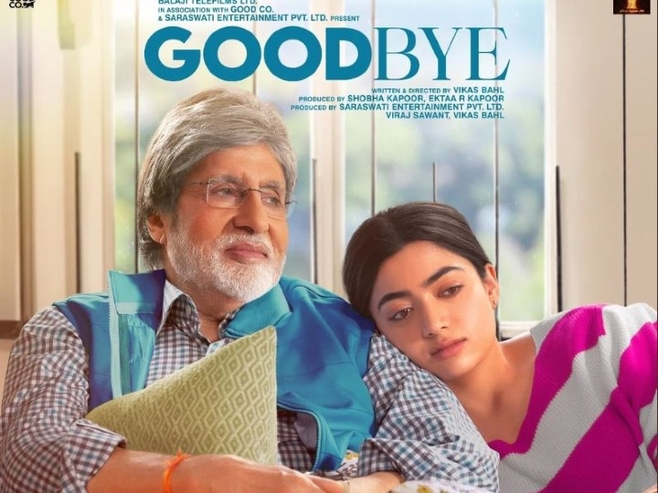 Goodbye Box Office Collection Day 2: With 1.5 Crores It Fails to Grow