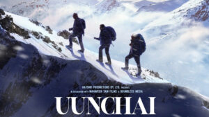 Uunchai Trailer