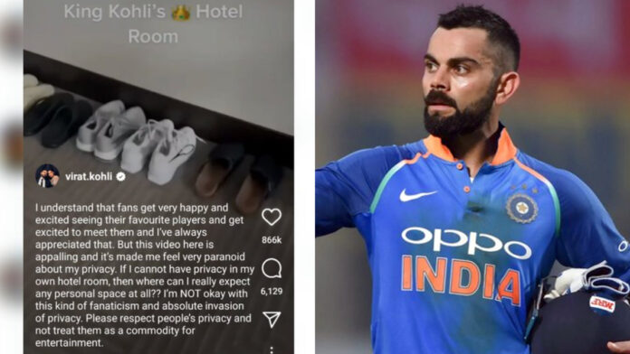 Virat Kohli's privacy violation: How did the fan access his room without his consent?