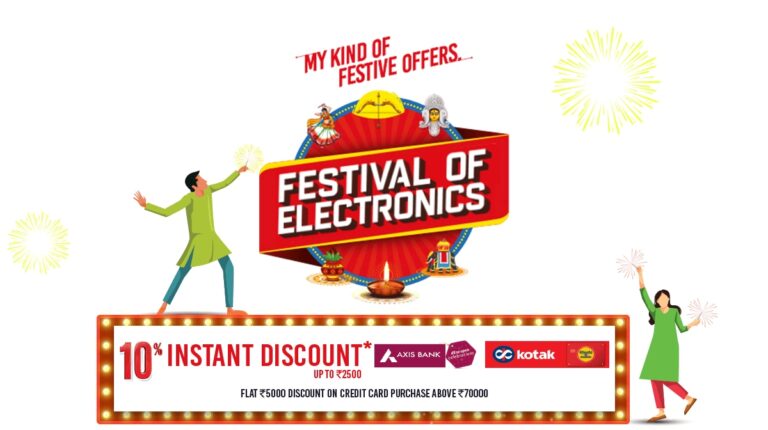 Reliance Digital Festival of Electronics: Get the Best Pre-Dhanteras Offer