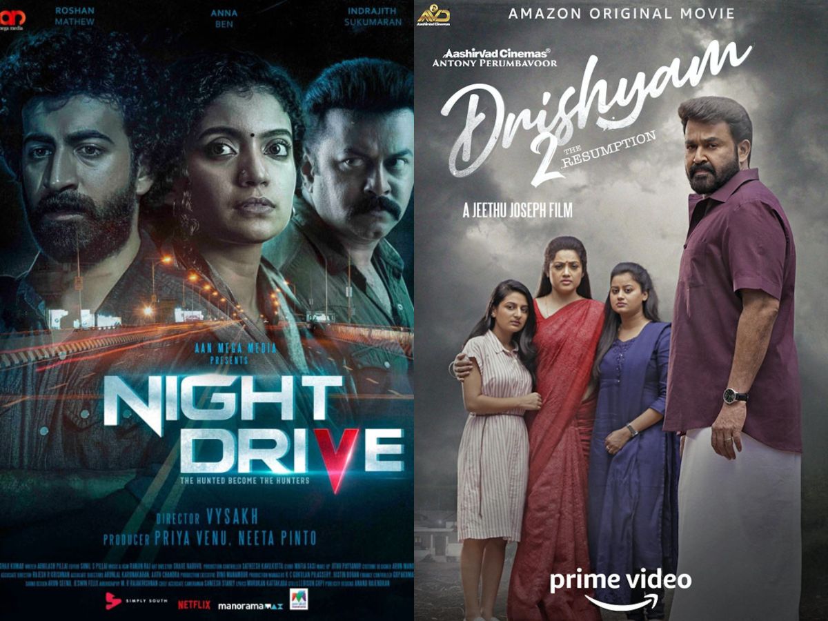 2025 Malayalam Movies Imdb Joseph M Hall
