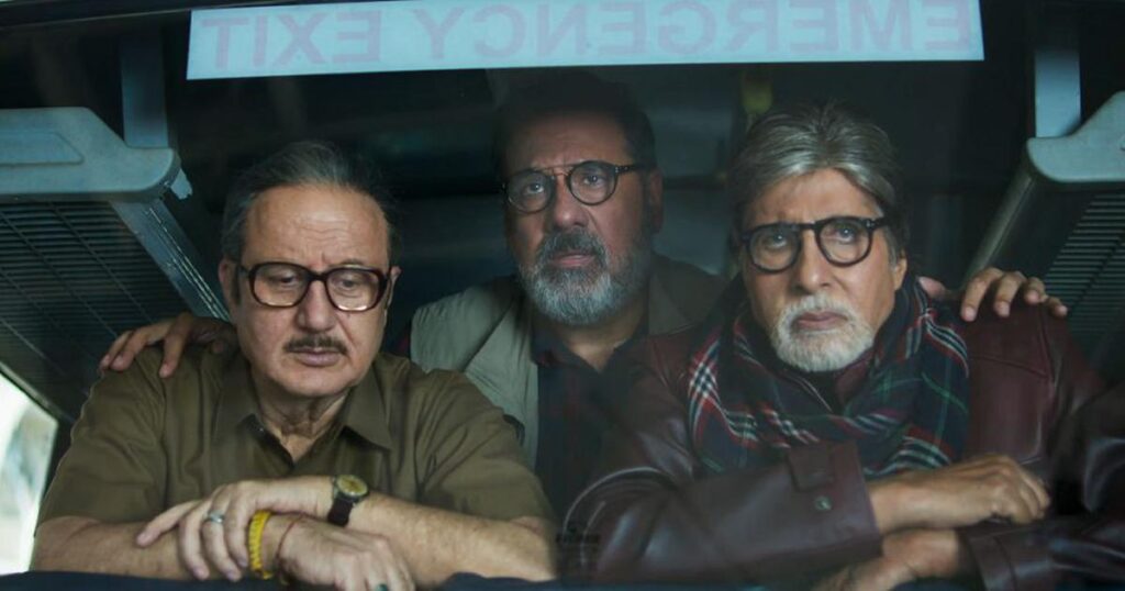 Uunchai Box Office Collection Day 1: 2 Crores Feasible?