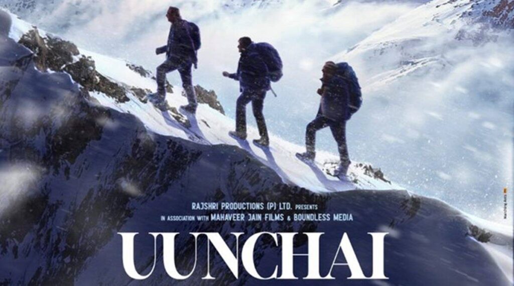 Uunchai OTT Release Date, OTT Platform and TV Rights Uunchai OTT Release Date, OTT Platform and TV Rights