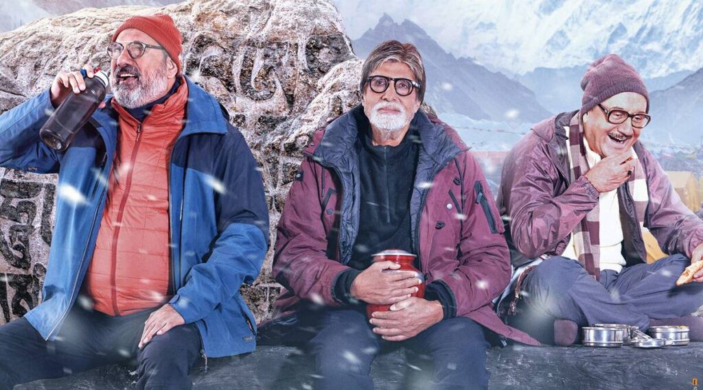 Uunchai Box Office Collection Day 2: A Huge Growth of 50%