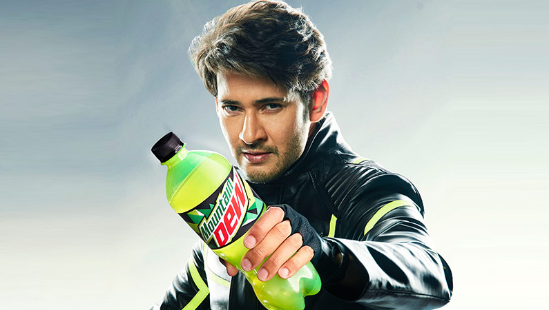 Mahesh Babu Ads