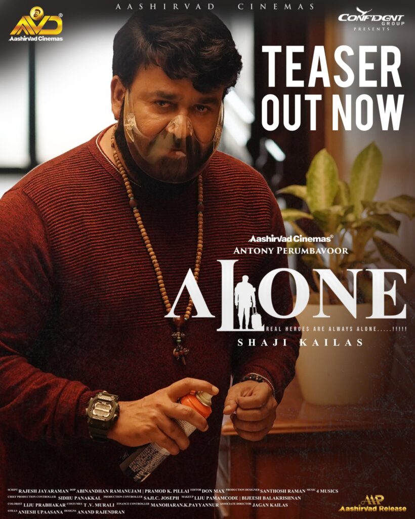 Alone Malayalam Movie OTT Release Date, OTT Platform
