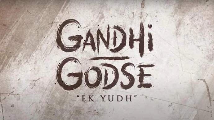 Gandhi Godse Ek Yudh OTT Release Date, OTT Platform