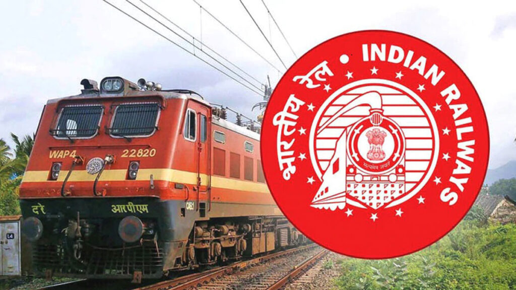 IRCTC Train tickets