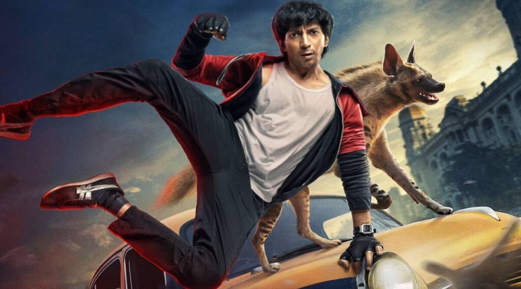 Lakadbaggha box office collection day 1