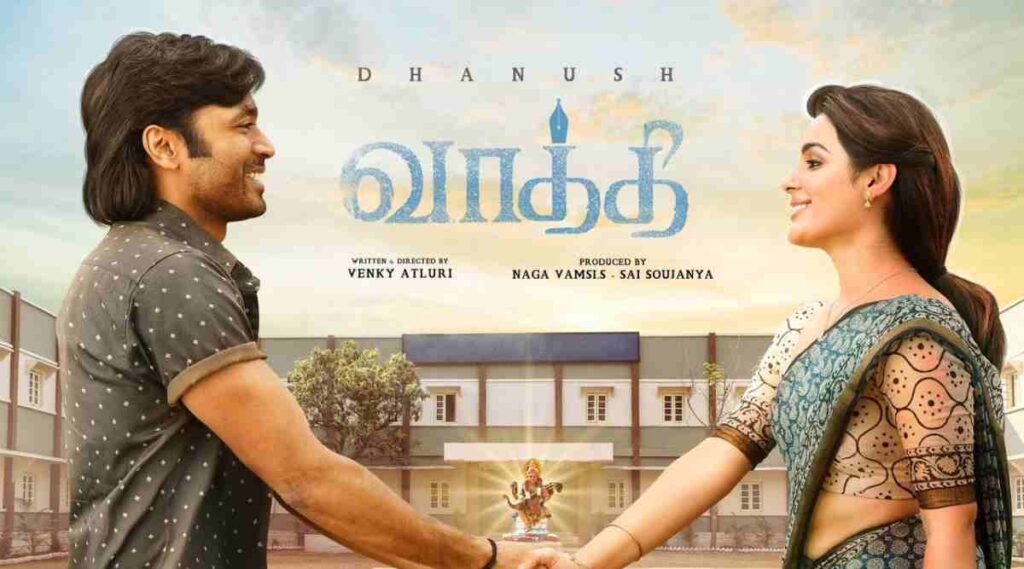 Vaathi Budget and Box Office Collection