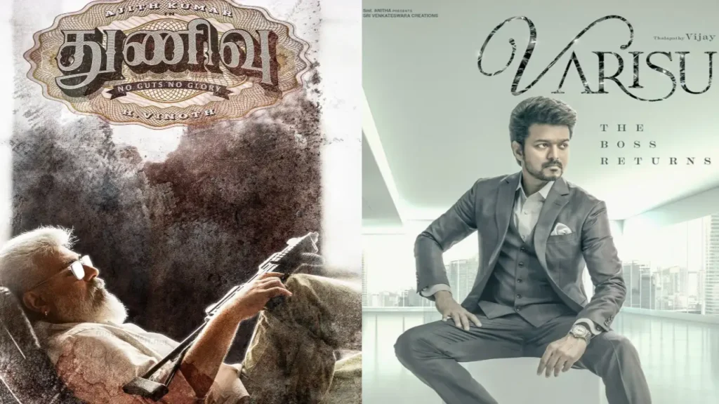 Varisu vs Thunivu Box Office Collection Day Wise