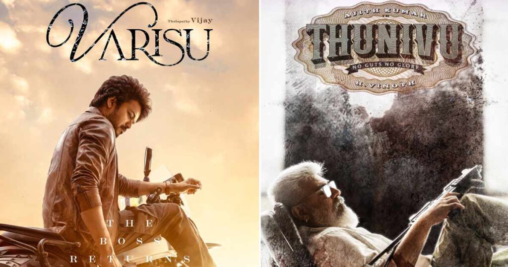 Varisu vs Thunivu Box Office Collection Day Wise