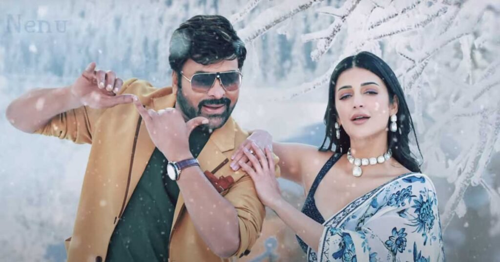 Waltair Veerayya Box Office Collection