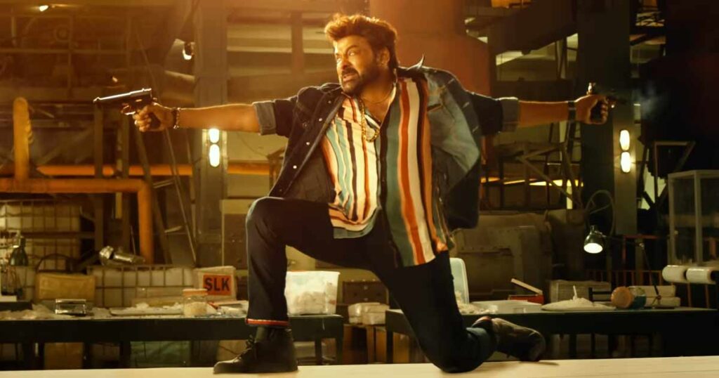 Waltair Veerayya Budget and Box Office Collection Prediction