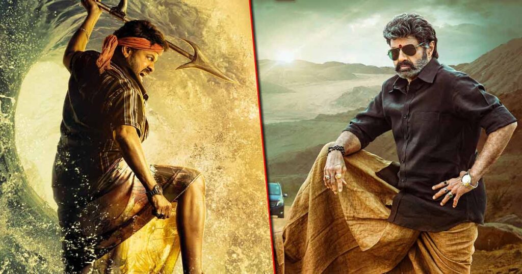 Waltair Veerayya vs Veera Simha Reddy Box Office Collection Day 4