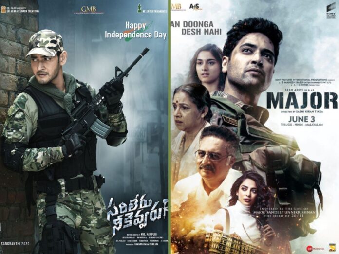 Top 10 Telugu Movies to Watch on Netflix, Amazon Prime, and Disney+ Hotstar