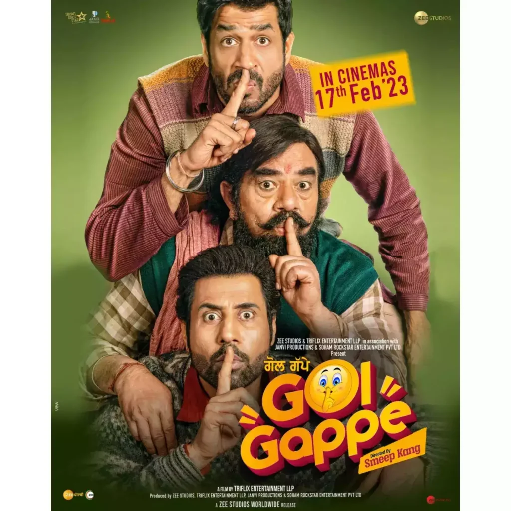 Gol Gappe Punjabi Movie