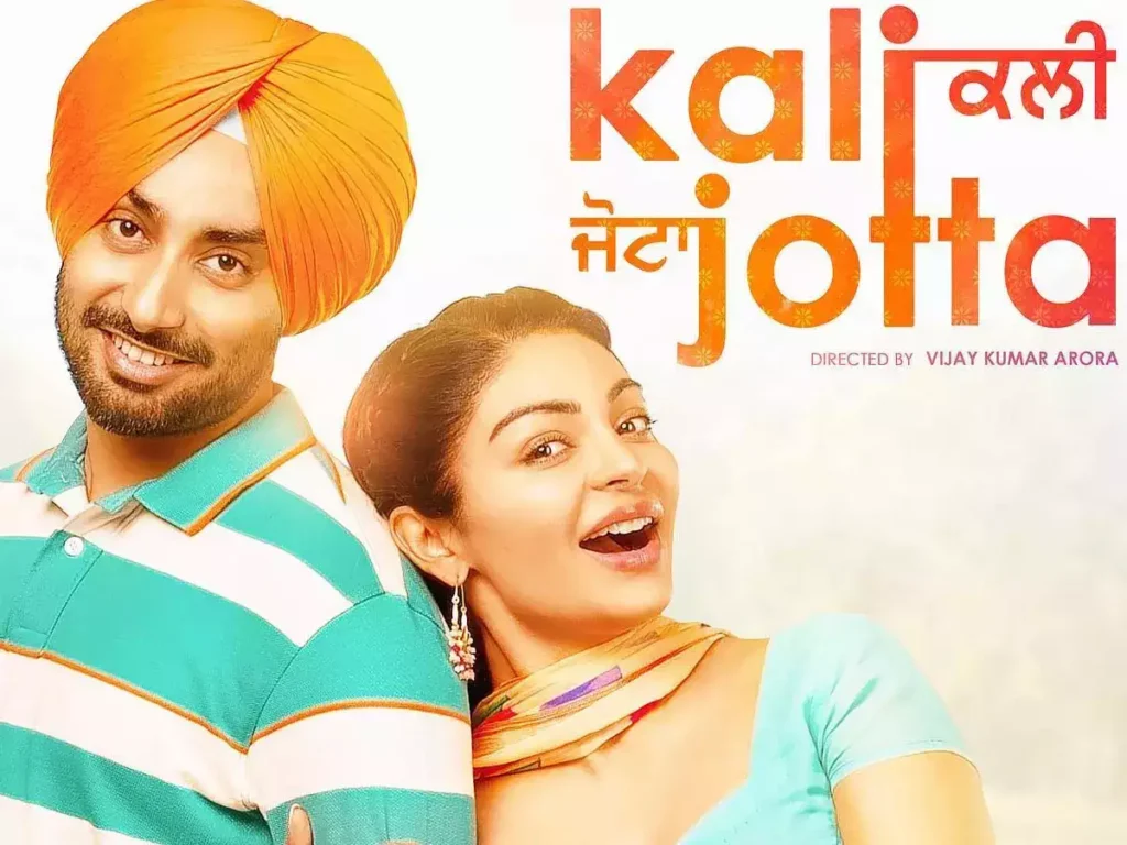 Kali Jotta Box Office Collection Day 1