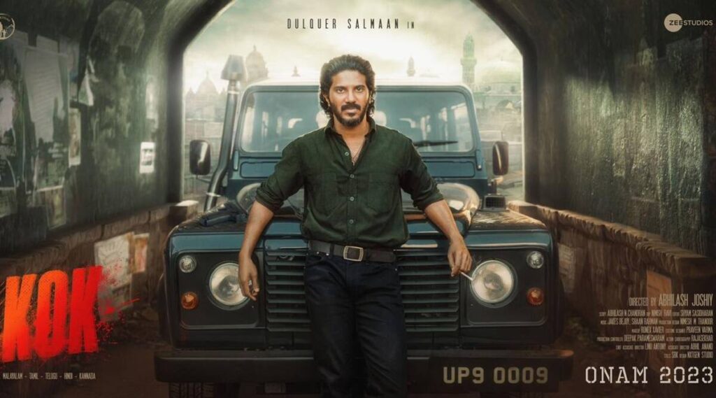 King of Kotha Budget and Box Office Collection Prediction