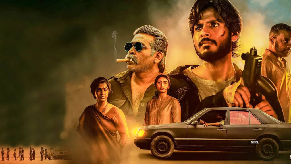 Michael Telugu Movie Box Office Collection Day 2
