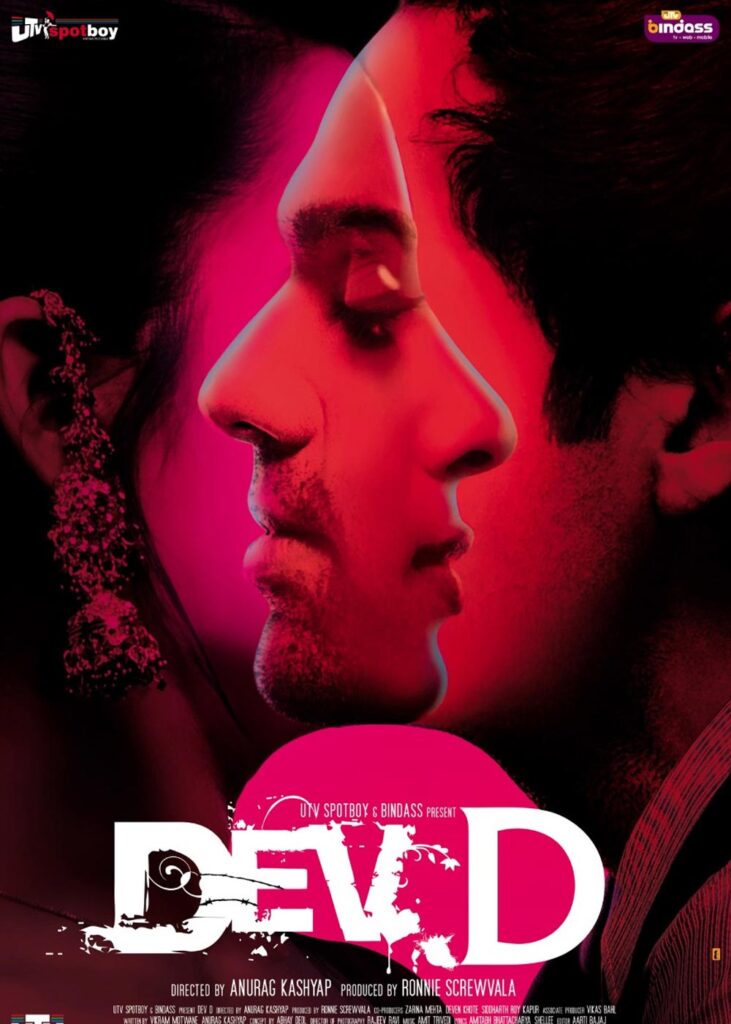 dev d
