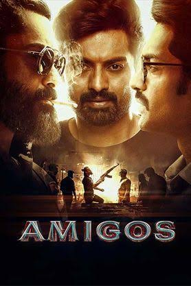 Amigos Box Office Collection Day 4