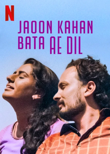 jaoon kaha bata ae dil