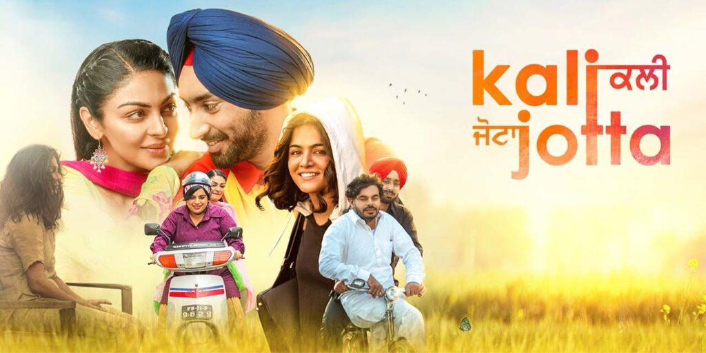 Kali Jotta Box Office Collection Day 3