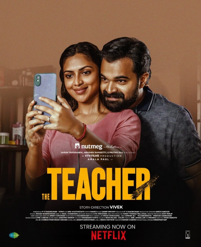 the teacher