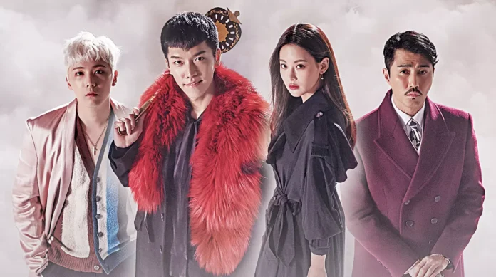 The 10 Best Supernatural Korean Dramas to Binge-Watch