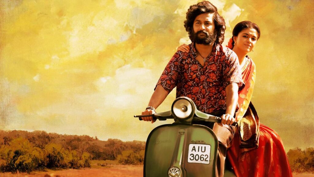 Dasara Box Office Collection Day 3 and Budget