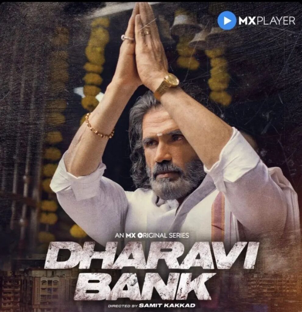 Dharavi Bank Season 2 Release Date on MX Player, Cast, Story, Trailer and More