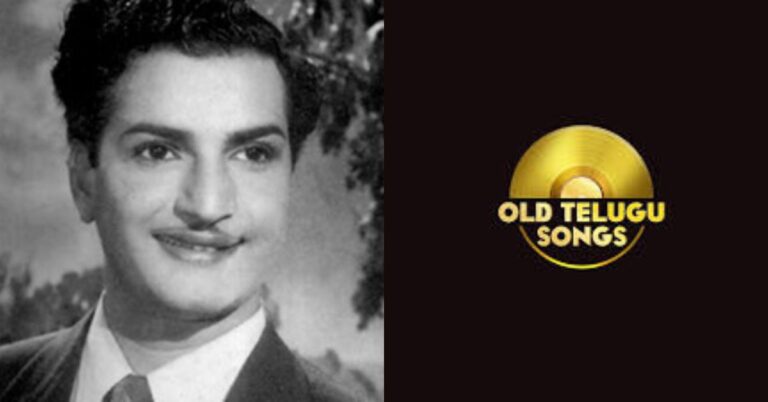 Old Telugu Songs list