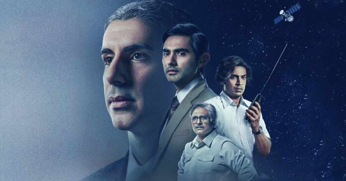 Rocket Boys 2 Sony LIV Release Date, Cast, Story, Trailer and More