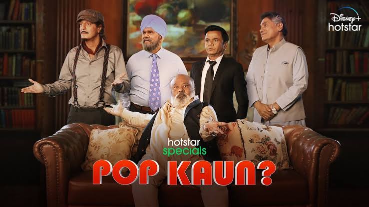 Hotstar Pop Kaun Review: A Perfect Amalgamation of Comedy and Suspense