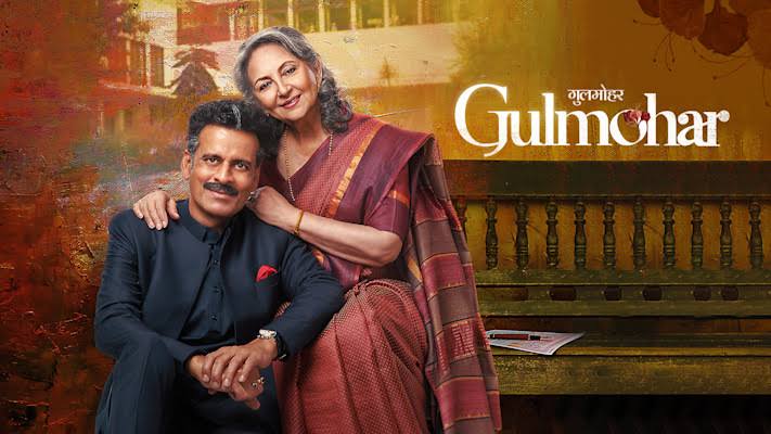 Hotstar’s Gulmohar Movie Review: Terrific Family Drama That Soaks You In