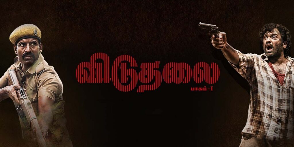 Viduthalai Budget and Box Office Collection Prediction