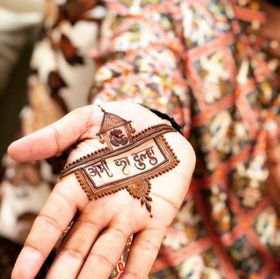Top 10 Engagement Mehndi Designs for the Groom Who Love to Groove