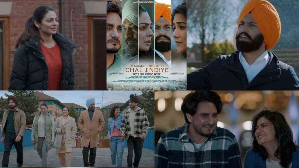 Es Jahano Door Kitte Chal Jindiye Box Office Collection Day 1 Report and Budget