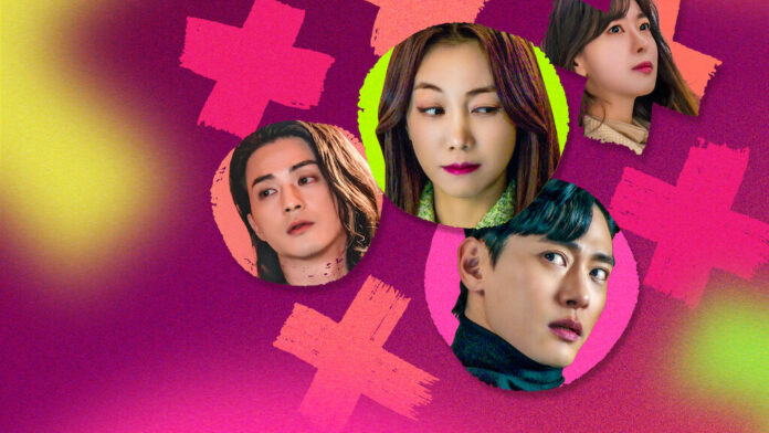 10 Latest Korean Dramas to Watch on Netflix in 2023