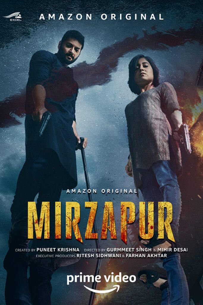 Mirzapur Season 3 Amazon Prime Video