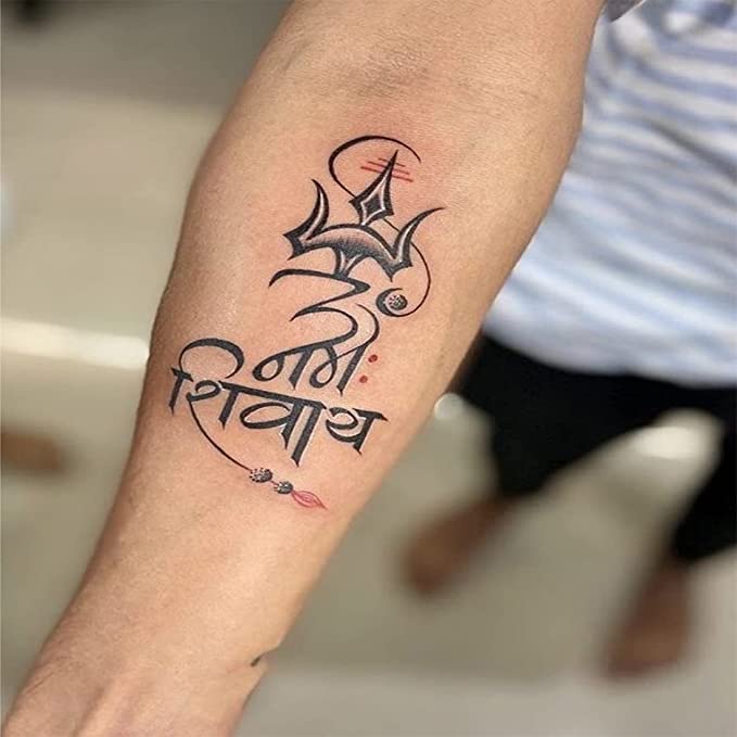 Top 10 Om Namah Shivaya Tattoo Designs for the Lord Shiva Devotees